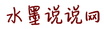 插日本少妇bb在线观看